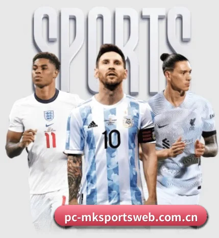 mk体育登录 APP