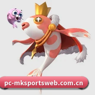 mk体育登录 APP